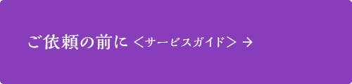 bnrhalf_irai