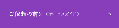 bnrhalf_irai